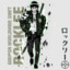 mode:>Rock Lee's avatar