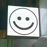 那年夏天的白纸