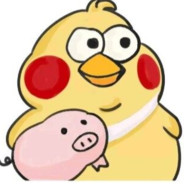 我真的会地爆天星