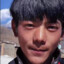 丁真