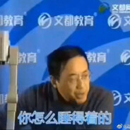 walkers2077 | RustStake