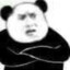 断水流大师兄