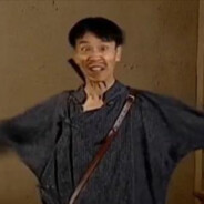 曲线救国贾队长