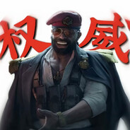 酒店肘击王雷斯