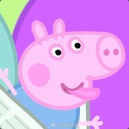 Big Avatar