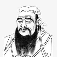孔子