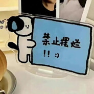 小涵今天清零了吗