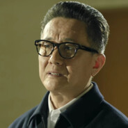 汉东省政法委书记