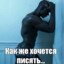 Кирилл запчасти