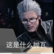 青春霹雳火深夜会想网约车吗？