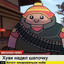 nightmare bullet