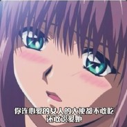 代打小黑屋ID129560314