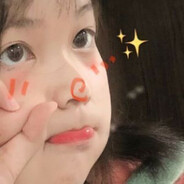 清
