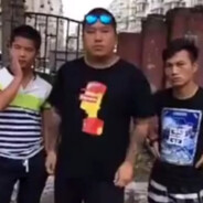 沈阳大街  你虎哥