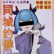 用决斗带来微笑