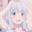 ERUIERUIH