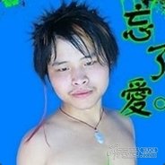 风中残烛-请叫我风一样的男子