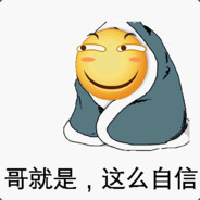 神秘一号卢本伟