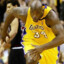 Shaquille O&#039;Neal