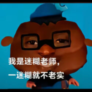 季家大少季博达