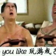 DO♂YOU♂like♂VAN游戏？