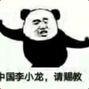 在下浪里小青龙！