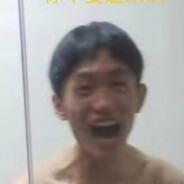 老谢教你学生物