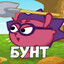 Buntovwik01