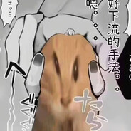 你是一个一个一个