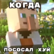 порновчетверг