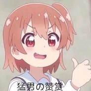 云游四海自在逍遥