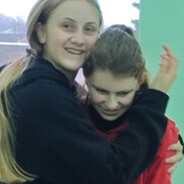 надія когутова