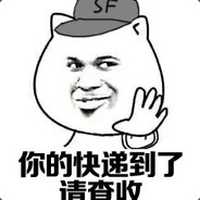 打个鸡儿没问题666