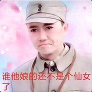 Astralis的dev1ce本人