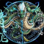 Big Avatar