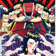 强中自有强中手，我自强来百花开