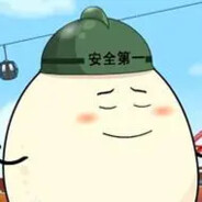 羊村第一突破手潇洒哥