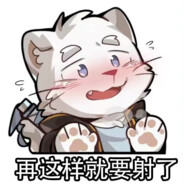 借我10块约个壮熊