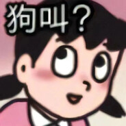 哈维尔的魔法棒