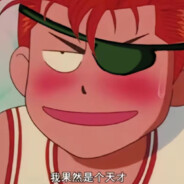 网恋拍牛被挂91