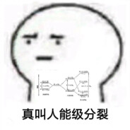 不为零