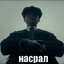 Замир Безгеев