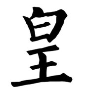 BillBill 专业人（屠）皇