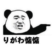 小GG