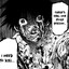 desire to kill him