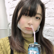 24岁花呗买了一个飞机杯