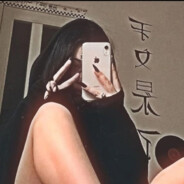 m s a y.