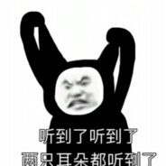 chenshuyu