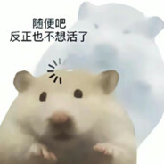 她的心像我的牛子一样越舔越硬