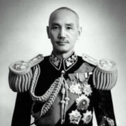 蒋中正